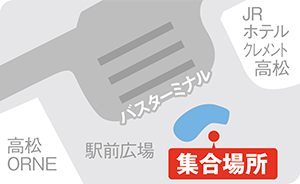 JR高松駅 駅前広場 花時計前